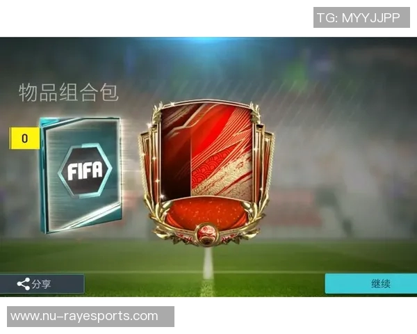 《是否值得拥有FIFA足球世界传奇球星成就的探讨与思考》 《是否值得拥有FIFA足球世界传奇球星成就的探讨与思考》