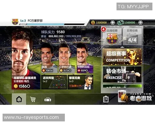 卡地安门：足球天才的崛起与传奇之路