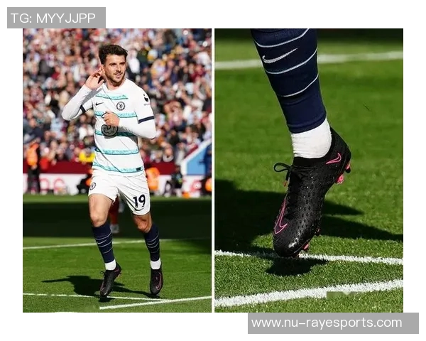 球星穿搭推荐 中端足球鞋助力提升球场表现 打造专业运动风格